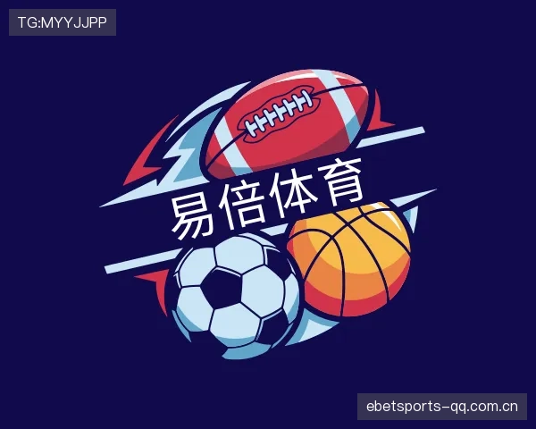 关于Emc易倍体育平台